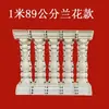 Molde para Columna Romana Barandilla de Balcón Valla Columna de Jarrón de Cemento Colada in situ Barandilla Modelo Decorativo de Columna Romana