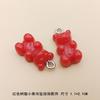 Suministro de accesorios de resina con colgante de oso de caramelo de 12 colores japoneses y coreanos, funda protectora para Airpods, accesorios de cadena colgante