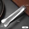 Pinza de acero inoxidable 304 para hielo, limón, azúcar, cilantro, condimentos, leche, té, café, azúcar, pinza pequeña para barbacoa.