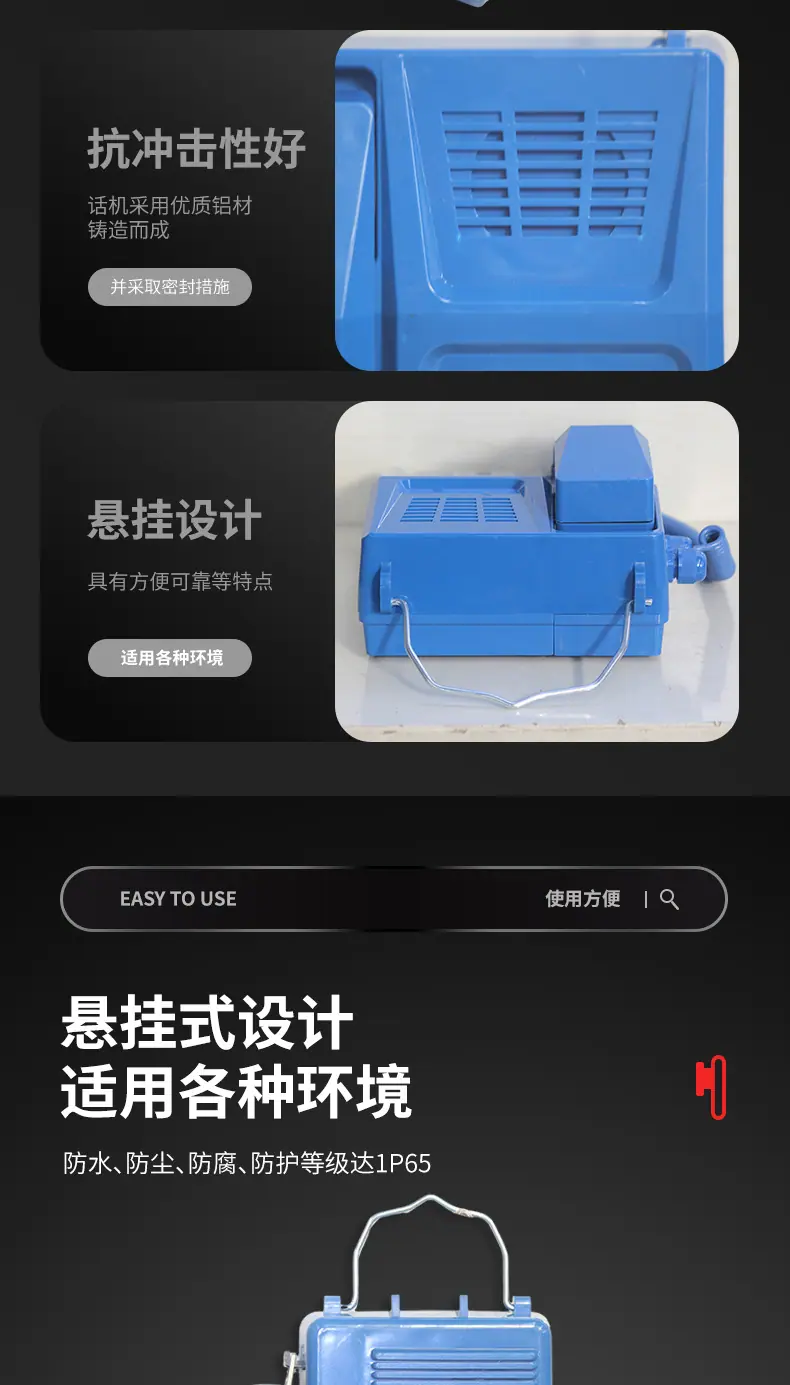 详情页_08.jpg