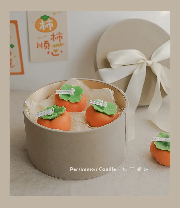 柿子蜡烛新1_13.jpg