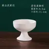 Taza de Cerámica en Blanco para Pintura a Mano DIY Arte de Cerámica Bajo Esmalte