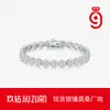 Pulseira Prateada de Nova Moda Europeia e Americana de Luxo Cravejada com Diamantes, Elegante e Delicada, Moissanita que Não Desbota, Versão de Luxo Leve