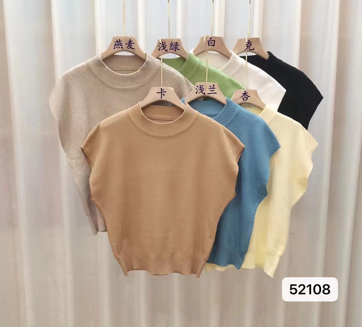 SKU04_颜色_杏色.jpg
