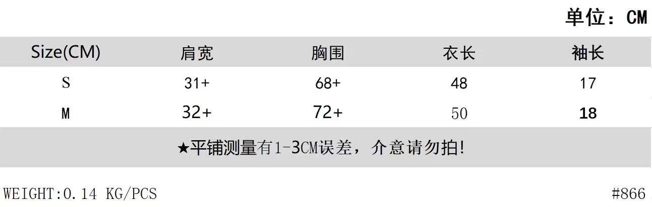 psc (17).jpg