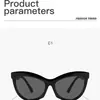 Gafas de Sol Retro Ojo de Gato de Fotografía Callejera de Moda Europeas y Americanas 2024 Nuevas Gafas de Exportación Transfronteriza Forma Cóncava de Blogger Ins