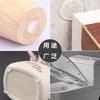 Pegatinas Anticolisión para Manijas de Puertas de Casa, Almohadillas de Silicona para Parte Trasera de Puertas, Puertas de Gabinete, Pegatinas de Pared Antigolpes, Pegatinas para Puertas de Refrigerador, Almohadillas Anticolisión para Puertas
