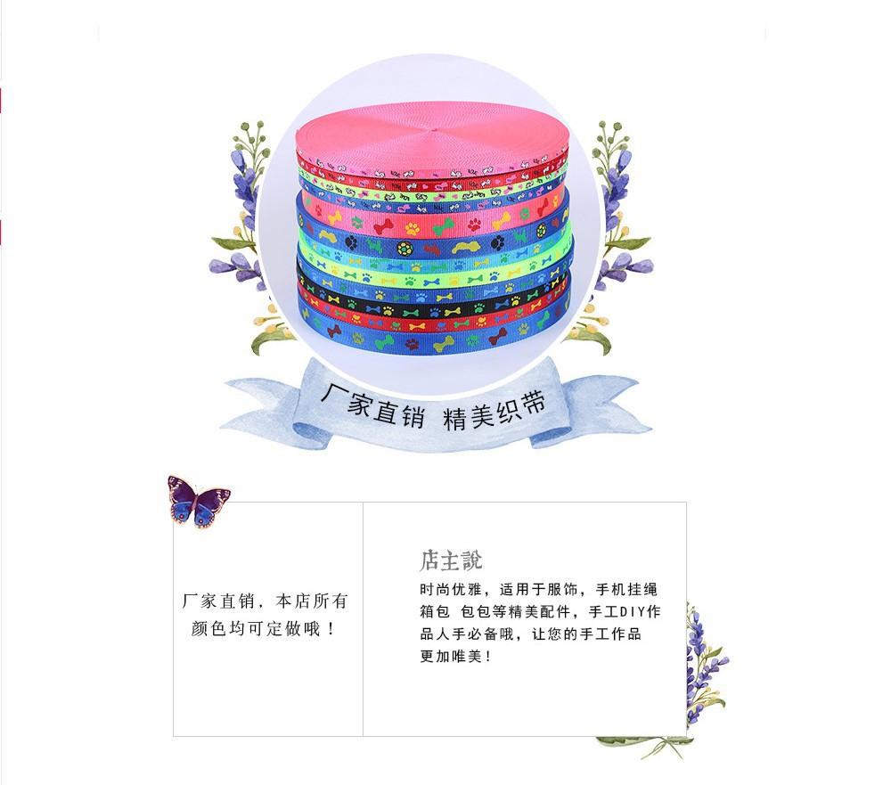 印花1