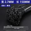 Amarra de cable autoblocante 100 amarra de cable resistente al frío amarra de cable negra fabricantes 1.2mm 5*250 negro no estándar