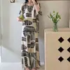 Pijama de Algodón y Seda para Mujer, Ropa de Casa Estampada Estilo Nacional con Lazos de Algodón y Seda, Elegante y Fresca, Sensación de Alta Gama, Conjunto de Manga Corta, Delgado