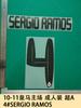 10-11 Real Madrid Local Vestido Adulto A 4#SERGIO RAMOS Número de Camiseta Letra Caliente