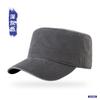 Gorra de Pico de Color Sólido para Primavera y Verano, Gorra Militar de Trabajo para Cabeza Grande, Sombrero de Protección Solar para Hombres de Mediana Edad y Mayores, Gorra Plana