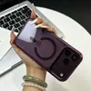Adecuado para funda de teléfono iPhone 18 Pro Max, funda protectora acrílica magnética transparente Apple 17 con airbag anti-caídas