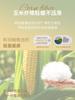 Capa de Bebé Andan para Exteriores a Prueba de Viento Otoño e Invierno Niños y Niñas Capa con Capucha Pequeña para Niños