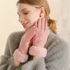 Guantes estilo Chanel para mujer Guantes cálidos con pantalla táctil forrados de vellón Guantes de gamuza Ciclismo Invierno Guantes gruesos a prueba de frío