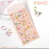 Adesivos de Relevo Sólido Estéreo 3D para Crianças, Panda e Coelho de Desenho Animado, Capa de Celular, Adesivos Decorativos para Copo de Água, Adesivos para Caderno