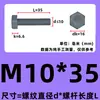 Cloruro de Polivinilo M3-M20 (PVC) Tornillos de Plástico con Hexágono Exterior, Pernos Aislados Grises, Tornillos Resistentes a Ácidos y Álcalis