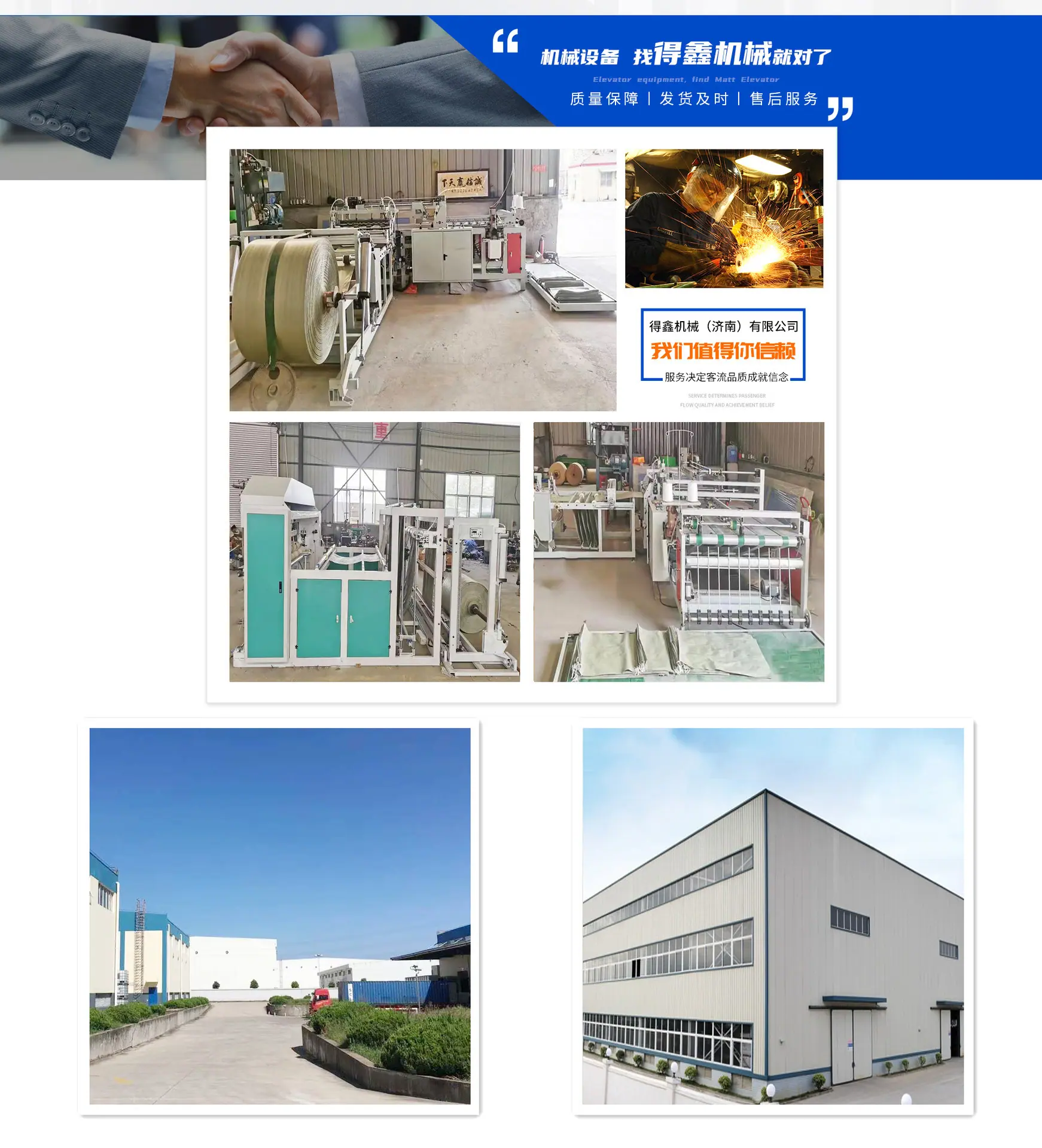 O1CN018www2L1pfkv7St51F_!!2217