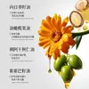 Aceite de Argán Marroquí L'ODESH Aceite Esencial Fragante para el Cuidado del Cabello Mejora la Sequedad el Frizz Fragancia de Larga Duración Cuidado para un Cabello Suave