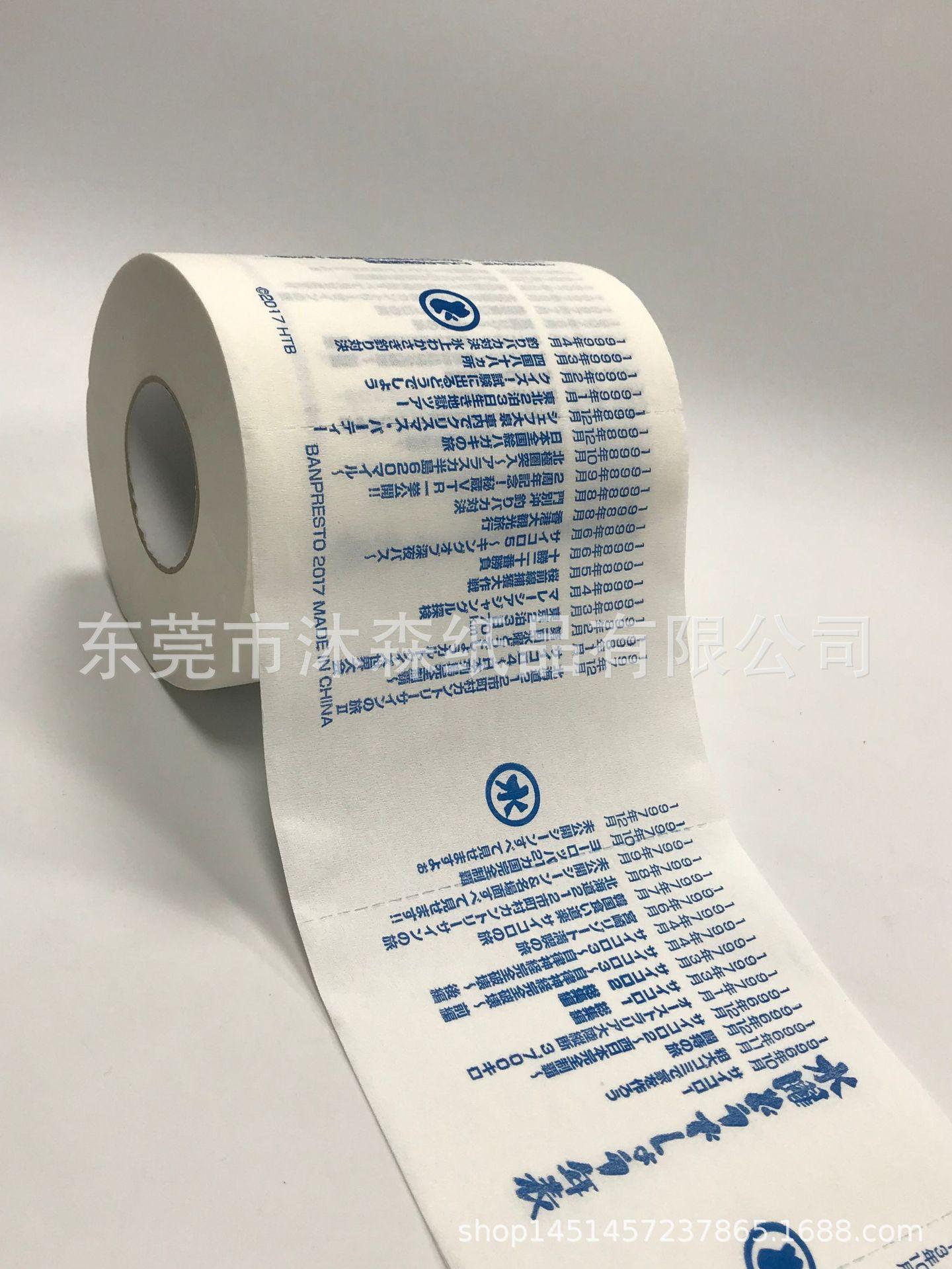 微信图片_20210302090504.jpg