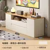 Mueble Alto para TV Almacenamiento de Dormitorio Moderno Minimalista Apartamento Pequeño De Pie Sala de Estar Simple Soporte de TV para el Hogar