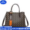Bolso Tote Transfronterizo de Rpet Reciclado Pu Bolso Sobaco de Cuero Rpet Bolso de Mano de Pu Reciclado Fábrica Personalizada