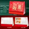 Calendario de Escritorio 2027 Planificador Mensual de Oficina Planificador de Escritorio Notas de Oficina Calendario Rojo Festivo del Año del Caballo