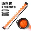 Cubo recolector de pelotas de pickleball, una herramienta mágica para recoger pelotas, portátil y con capacidad para 12 pelotas, no necesita agacharse para recoger pelotas