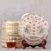 Té Pu'Er Añejo al por mayor 2018 Yun Xing Sheng Chenxiang Palace Chenyun Té Maduro Qiaomu Qizi Pastel de Té 357g