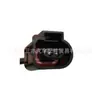 7P0907637 95861236500 Es Adecuado para Accesorios Porsche Audi Sensor de Alarma de Pastilla de Freno