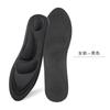 Plantillas de Masaje 4D Transpirables para Hombres y Mujeres, Soporte de Arco, Plantillas de Masaje Elástico de Esponja Transpirable en Stock