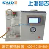 [Shanghai Changji/instrumento superior] SYD-0308 Testador de valor de liberação de ar de óleo lubrificante