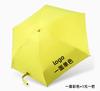 Em Estoque Logo Personalizado Totalmente Automático 70% de Desconto Guarda-Chuva de Chuva de Vinil Preto 50% de Desconto Proteção Solar Haste Reta Guarda-Chuva de Golfe Publicitário