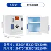 Gabinete de PP para laboratorio ácido-álcali, gabinete resistente a la corrosión para ácidos y álcalis fuertes, gabinete para reactivos químicos, gabinete de almacenamiento de ácido clorhídrico de doble cerradura