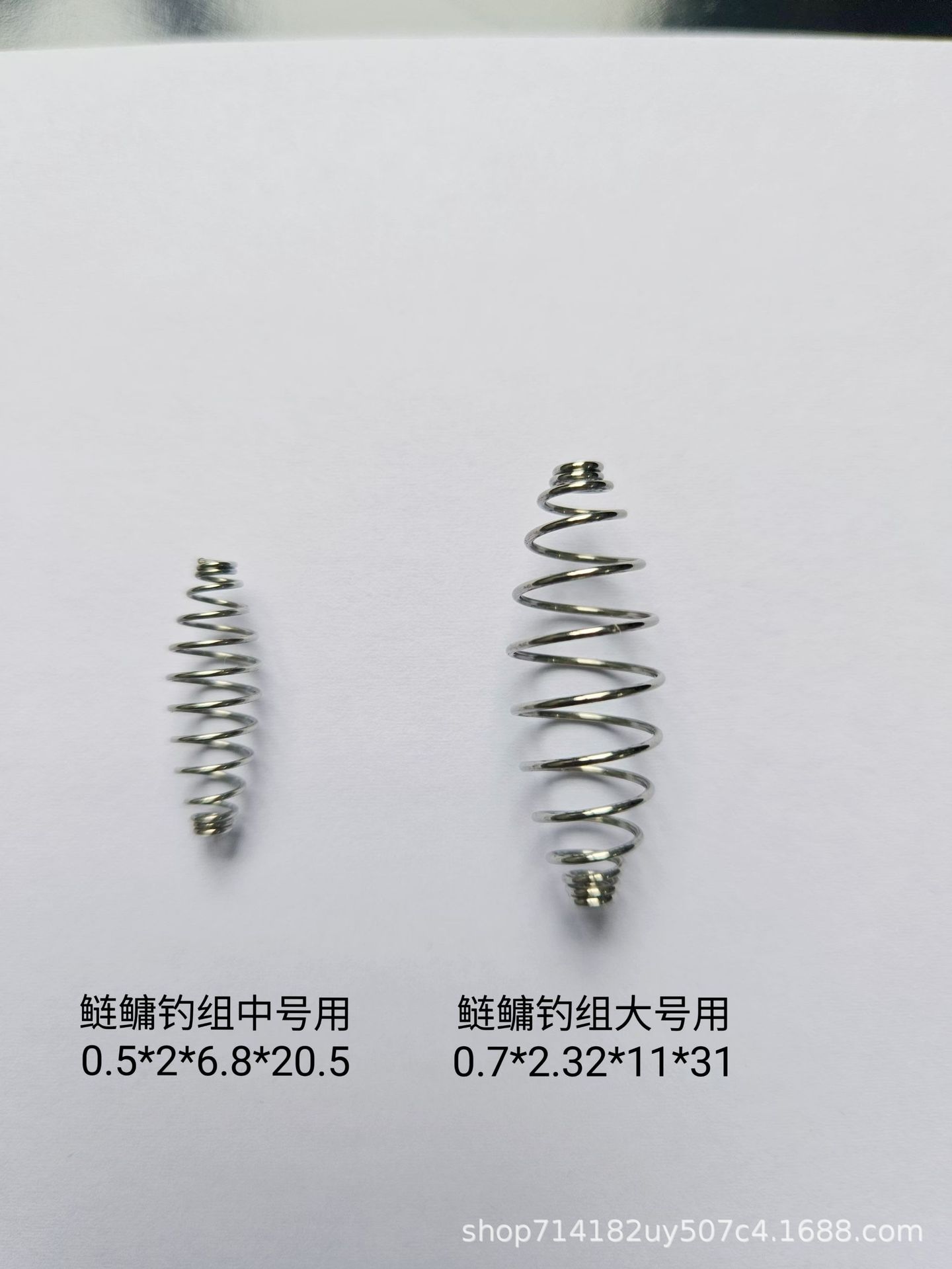 微信图片_20250224112724