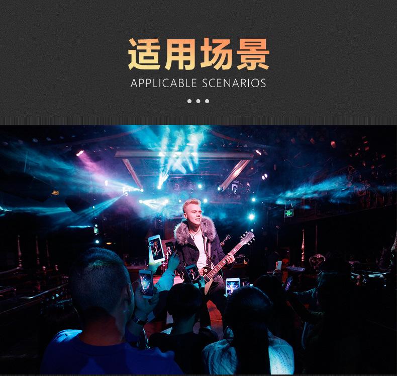 详情-33