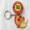 Joia de Couro Personalizada de Fábrica Anel de Metal Animal de Desenho Animado Peixe de Silicone Pingente de Chave Pingente para Bolsa de Carro