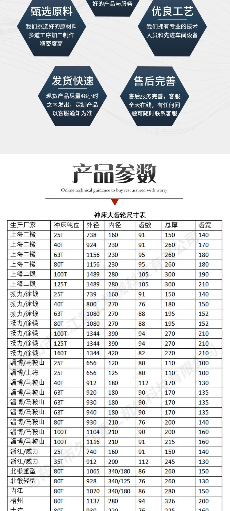 未标题-1_003.png