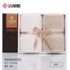Jieliya toalla algodón puro dos cajas de regalo traje regalo de agradecimiento de boda bienestar del empleado compra grupal de la empresa toalla