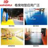 Kang Rui Sanda Campo Roll Mat Taekwondo Foot Mat Ginástica Ginásio Boxe Ginásio Clube Foot Mat