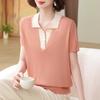 Camisa de punto de moda para madres, top de seda helada Lel, nueva camiseta de manga corta de verano para mediana edad, base suelta