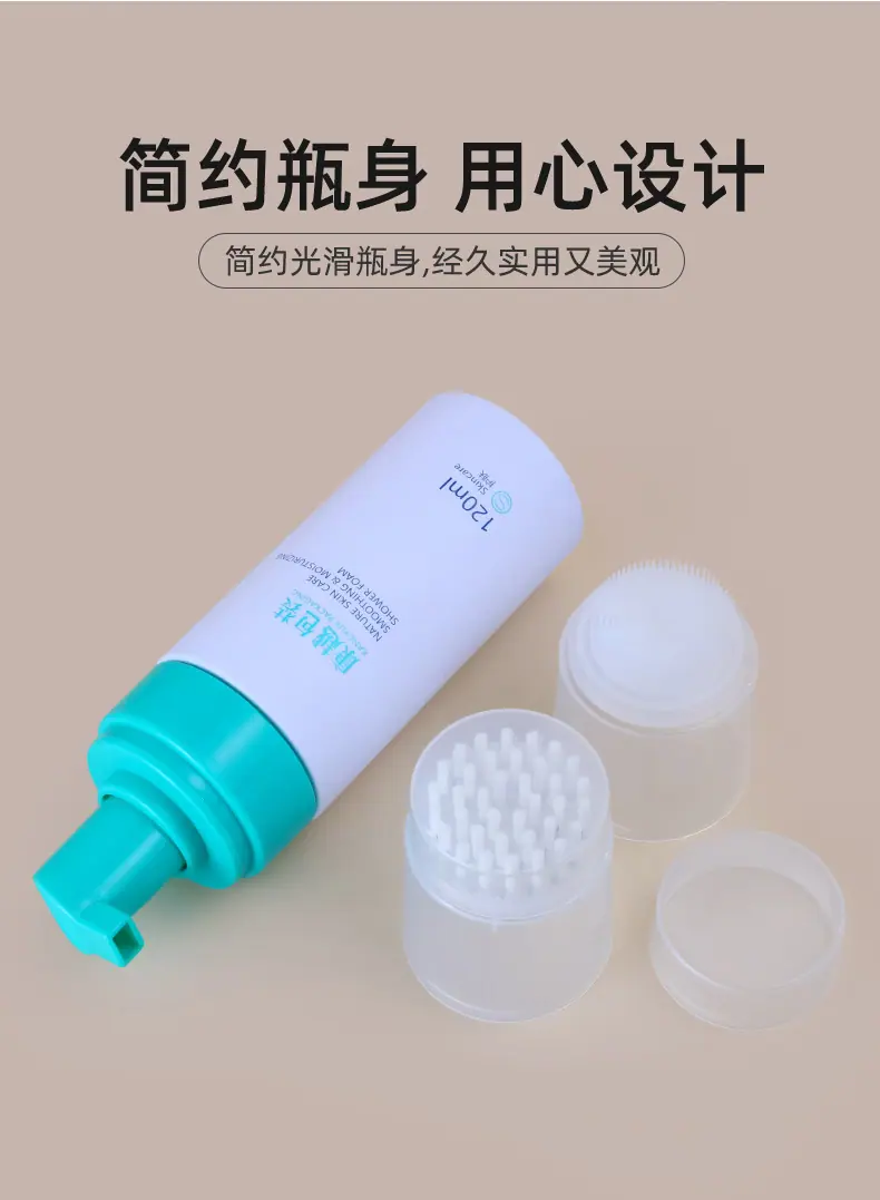 2店详情页_08.jpg