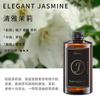 Líquido Refil de Aromaterapia Sem Fogo Hotel Fragrância de Longa Duração Difusor de Ambiente Ornamentos Fragrância Desodorizador de Vaso Sanitário Aromatizador de Ar