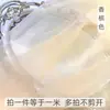 Tejido de gasa de organza encriptada verde gasa suave retazos de tela para manualidades Hanfu ceremonia de boda fondo de escenario fotografía tela suave