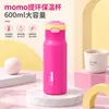 Nueva Taza Caliente Ecológica para Niñas, Portátil, de Alto Valor, Personalizable, Deportes y Fitness, Sencilla y Elegante, Taza Deportiva Térmica