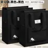 Bolsa de Mensalidade, Bolsa Tote, Bolsa para Livros, Bolsa de Reforço, Bolsa de Lona, Bolsa para Guardar Lição de Casa para Alunos do Ensino Fundamental II, Bolsa para Documentos, Bolsa para Provas