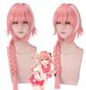 Fgo Fate Grand Order Disfraz de Cosplay de Traje de Marinero de Astolfo, Estilo Anime Fresco y Dulce