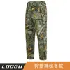 Pantalones de Camuflaje Biónico para Caza al Aire Libre Pantalones Softshell de Forro Polar Gruesos Otoño Invierno Hombres Resistentes al Viento Cálidos Pantalones de Senderismo Trekking P10