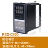 Rex-C100 400 700 900 Controlador de Temperatura Controlador de Temperatura Pantalla Digital Termostato Inteligente Separador de Horno