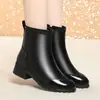 Botines de Tacón Cuadrado Francés de Cuero Suave para Mujer Más Vendidos 2026 Nueva Llegada Primavera/Otoño Calentitos con Forro de Terciopelo Cremallera Lateral Zapatos de Tobillo de Moda